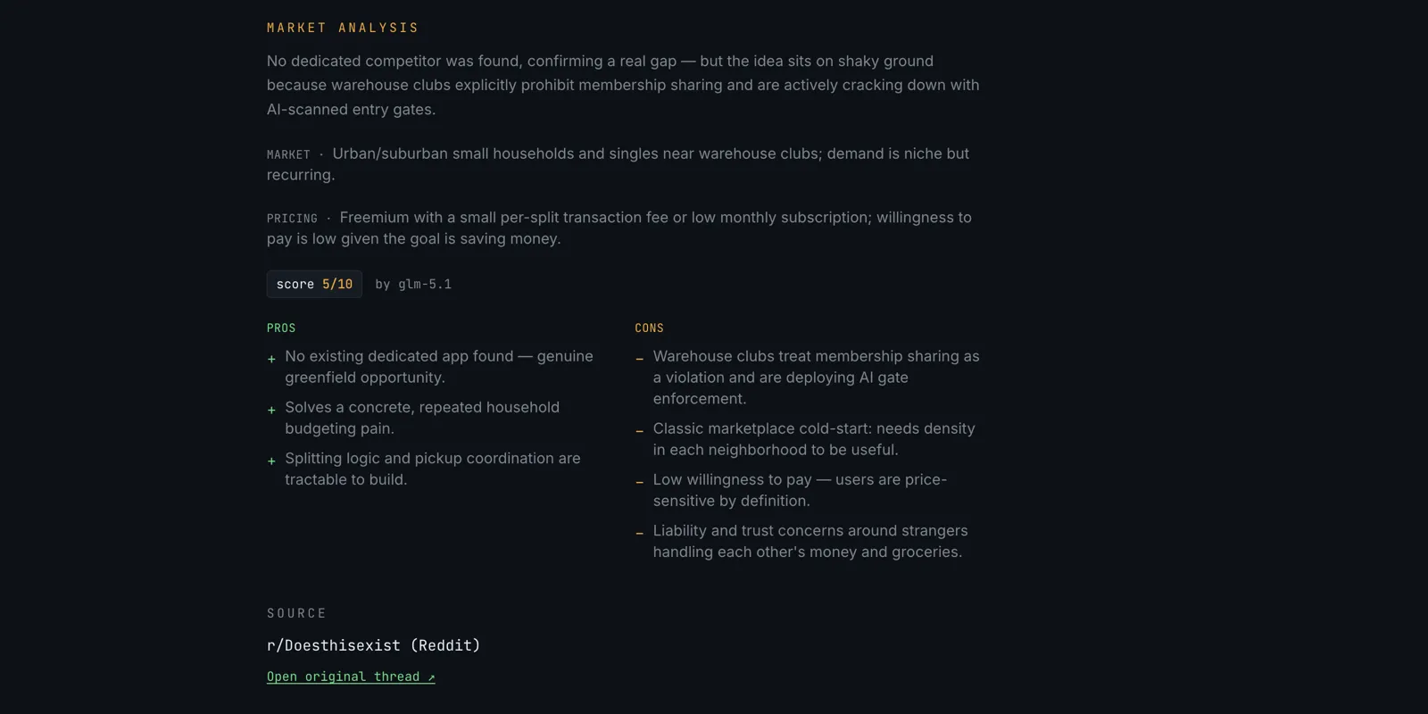 IdeaScout — screenshot 3